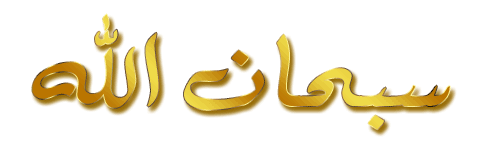 zouhir+hajar